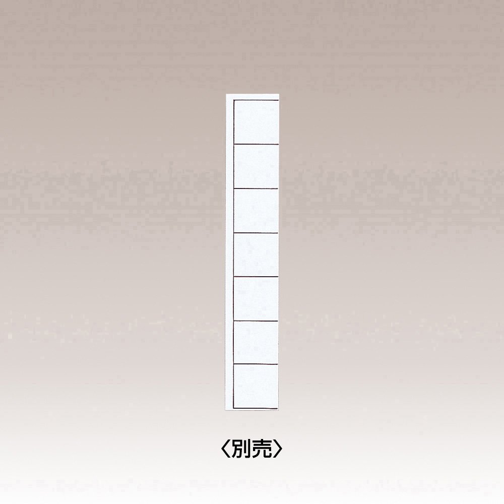 Amazon.co.jp: リヒトラブ カルテフォルダー フラップ付 A4 シングル